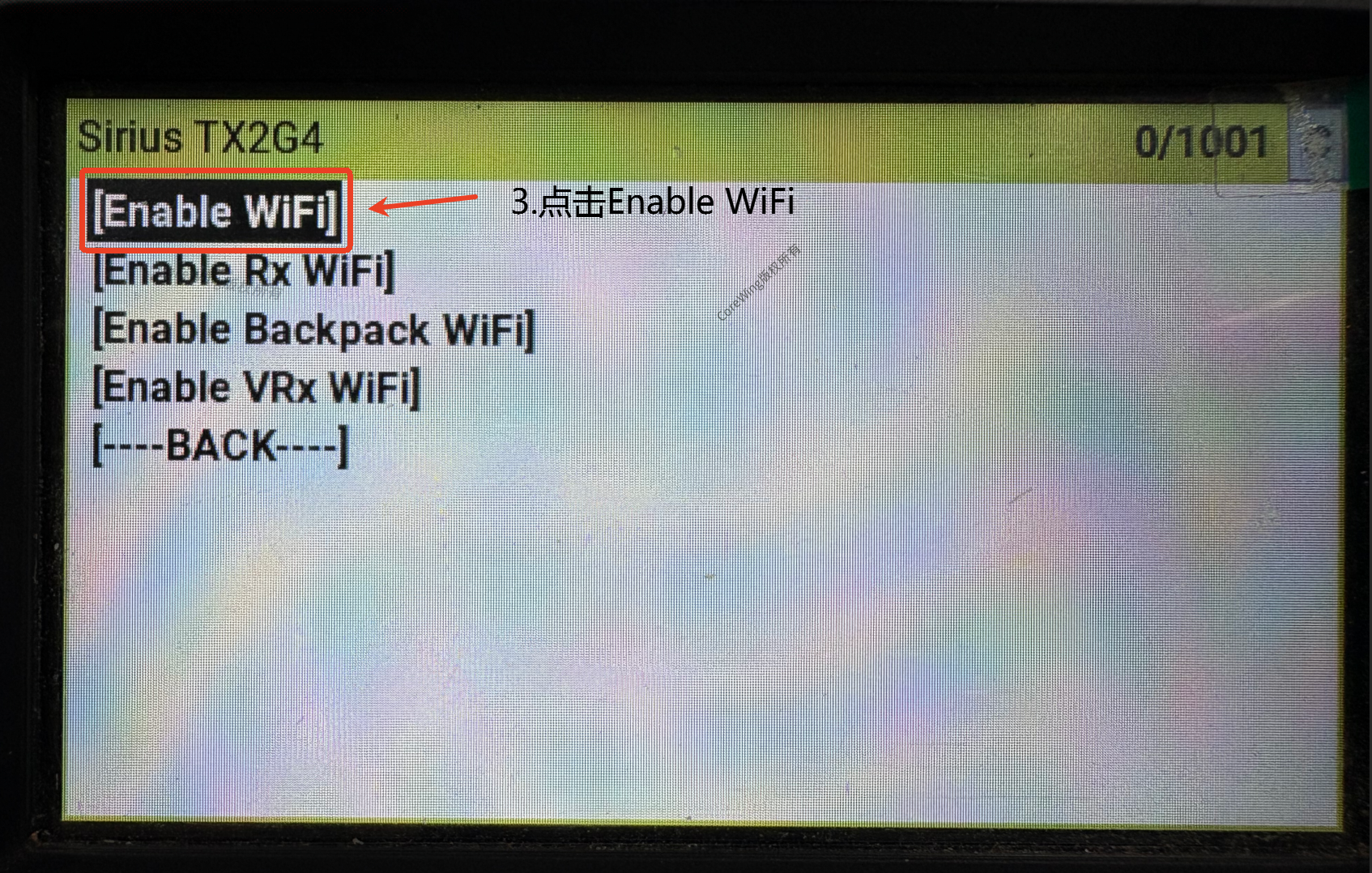 启用WiFi