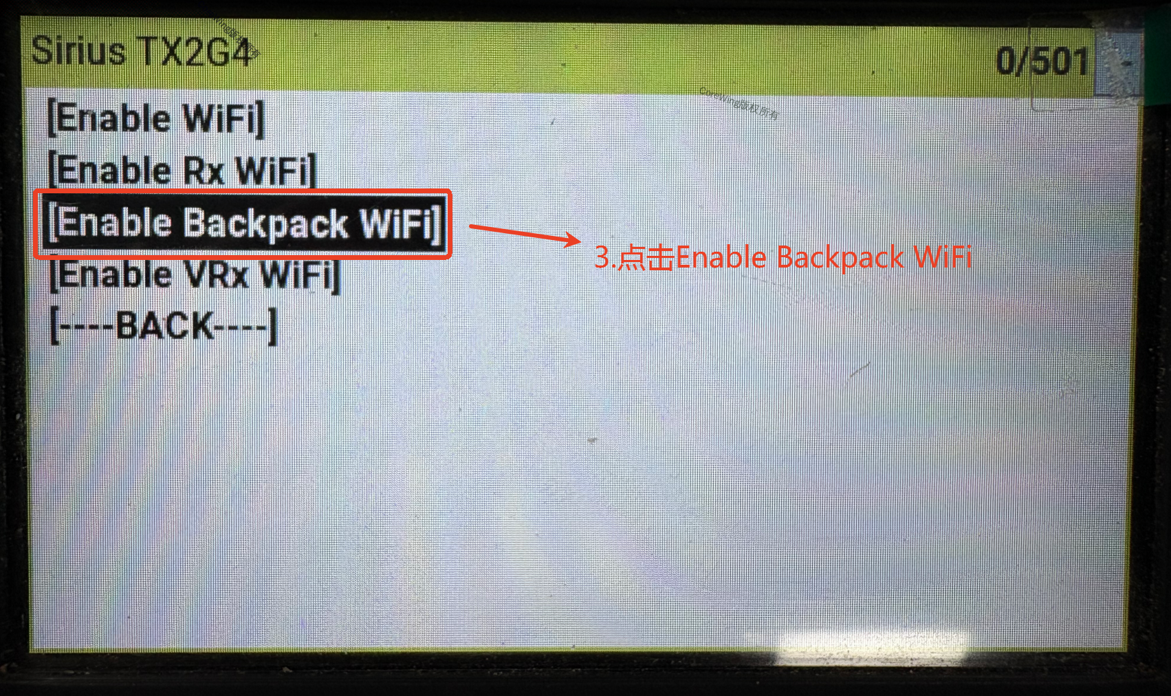 Backpack WiFi