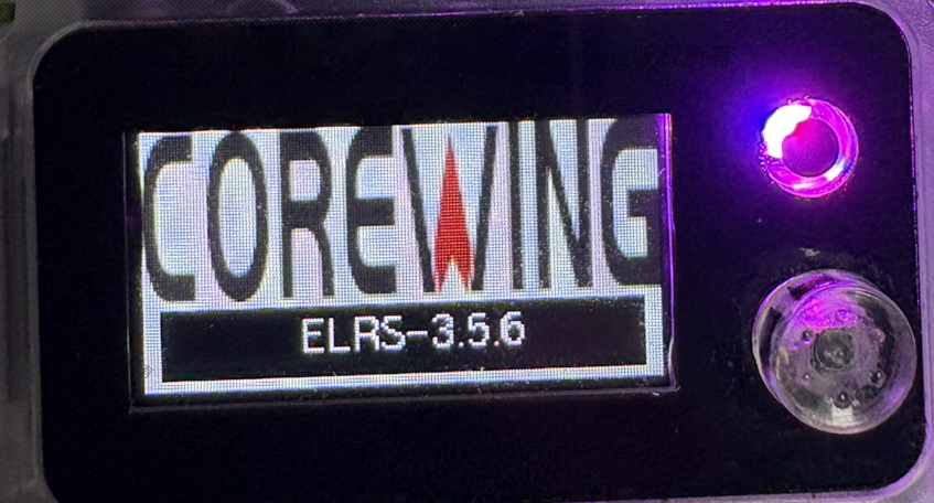 elrs高频头